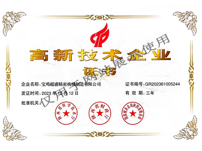 &#27431;&#23453;&#32593;&#39029;&#29256;&#30331;&#24405;&#20837;&#21475;&#45;&#27431;&#23453;&#40;&#20013;&#22269;
