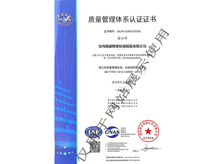 &#27431;&#23453;&#32593;&#39029;&#29256;&#30331;&#24405;&#20837;&#21475;&#45;&#27431;&#23453;&#40;&#20013;&#22269;